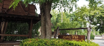 Phutawan Kan Resort