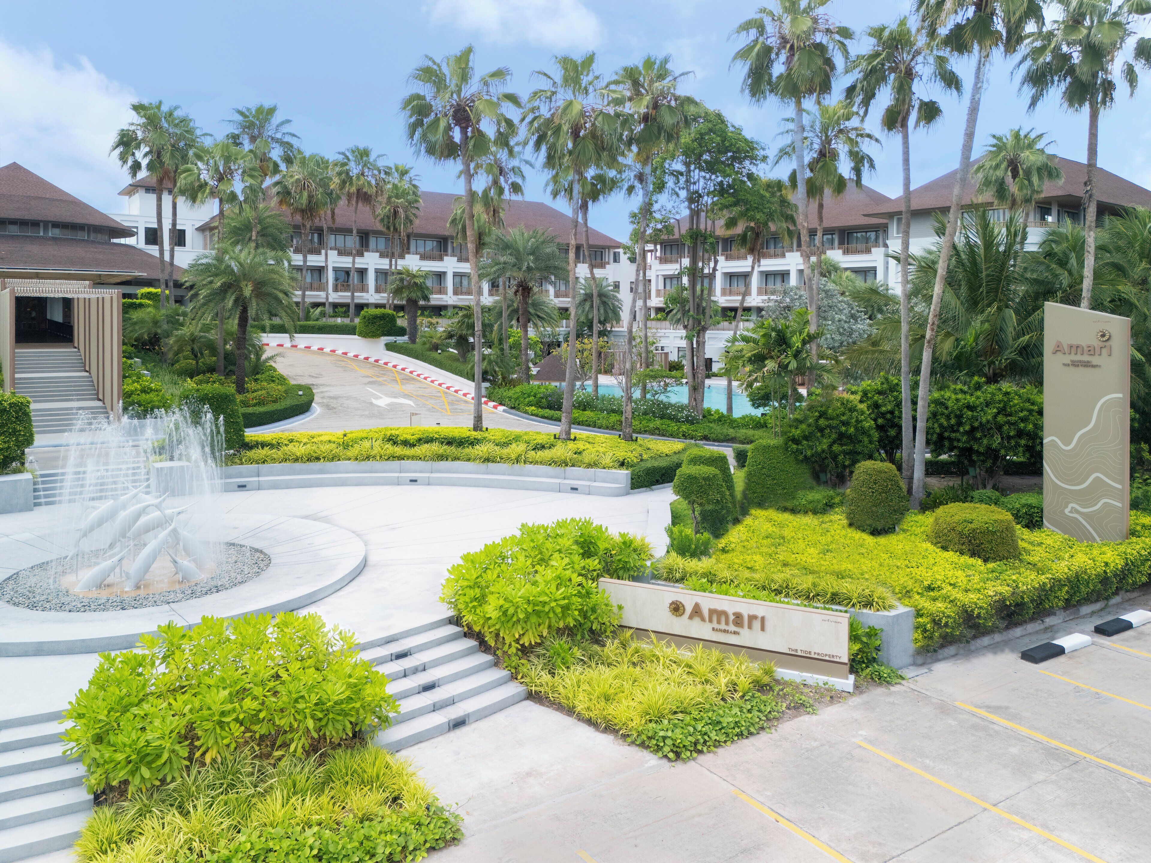 庭園