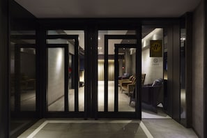 Entrada (vista interna)