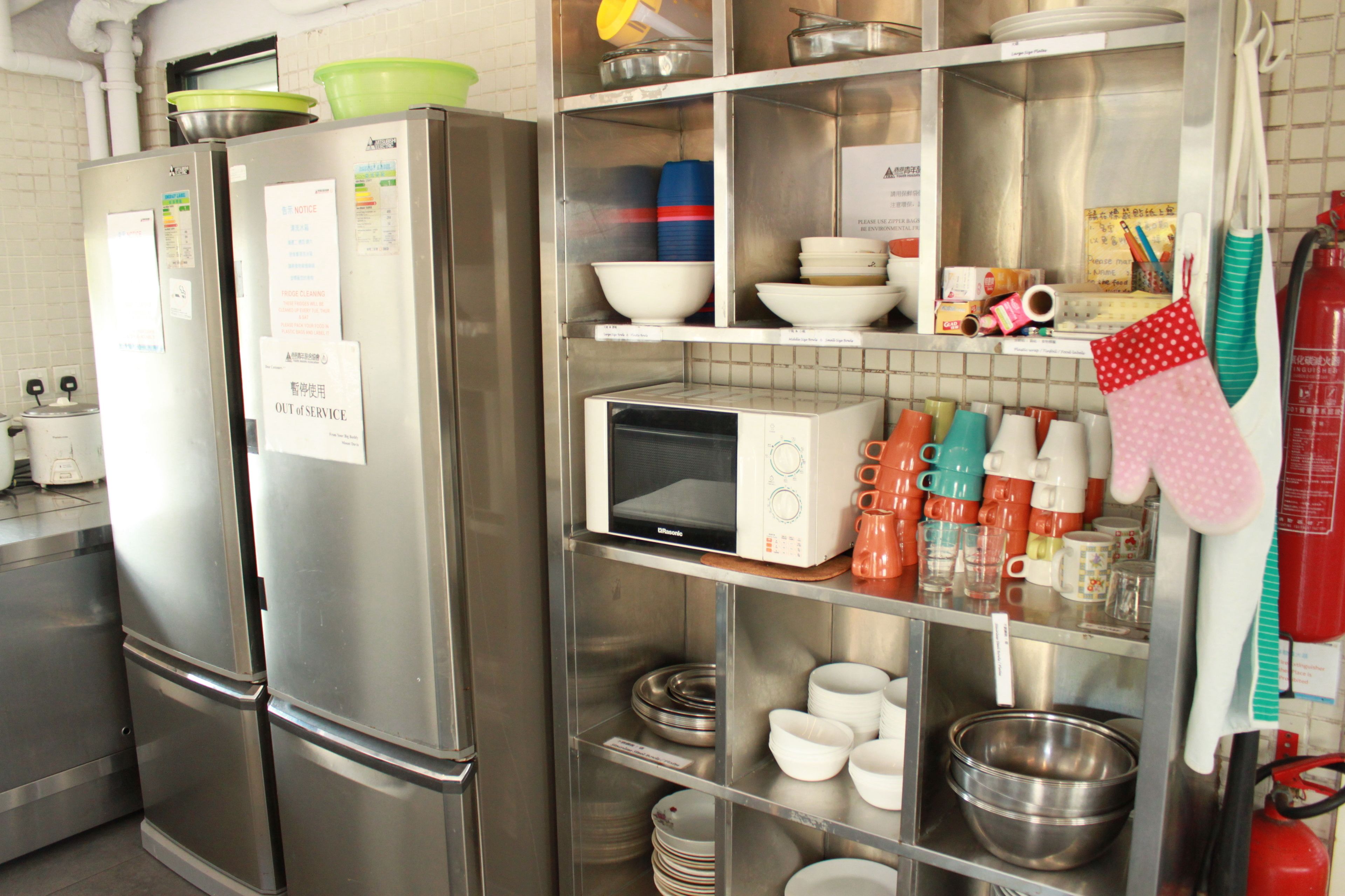 Foto - YHA Jockey Club Mt. Davis Youth Hostel