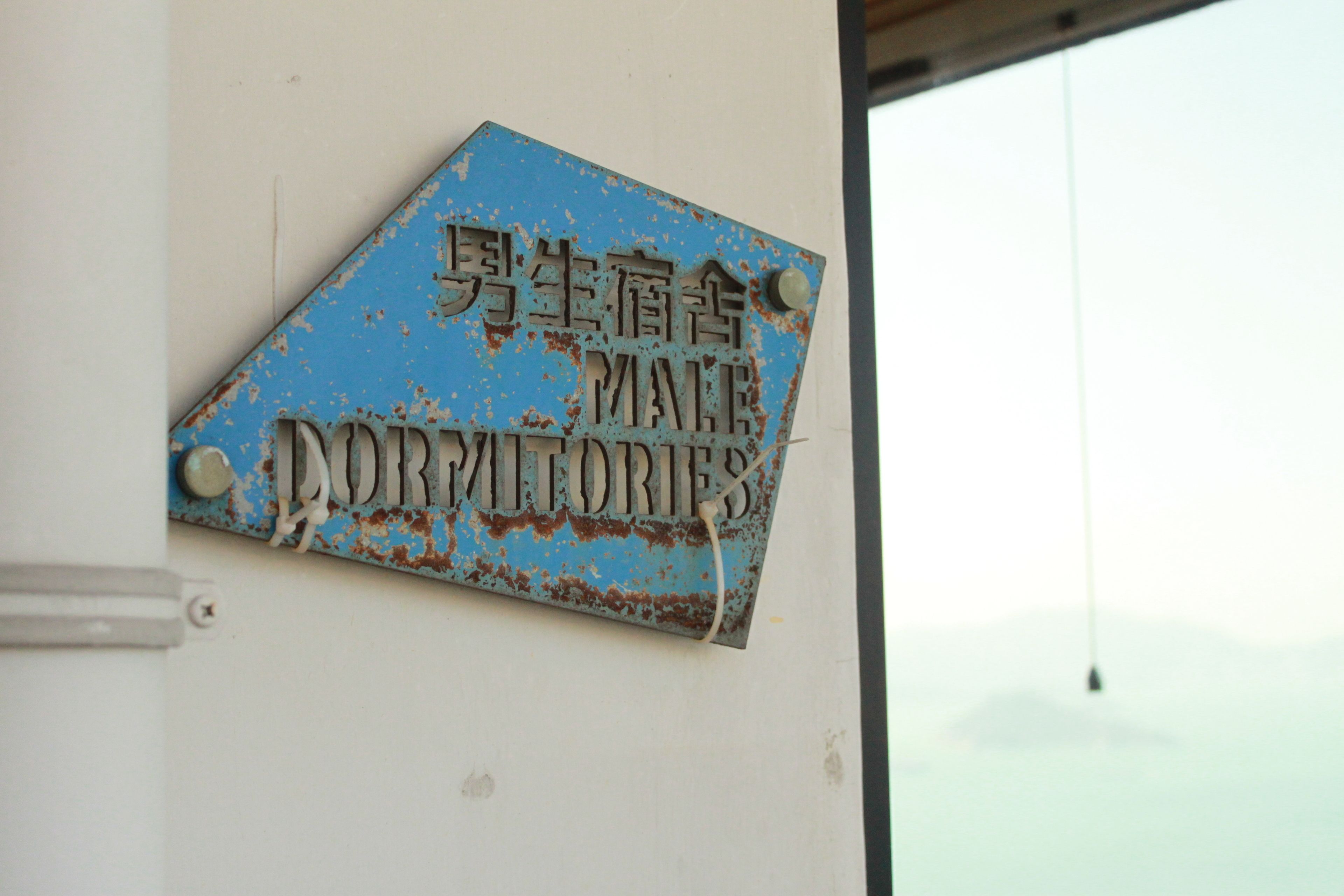 Foto - YHA Jockey Club Mt. Davis Youth Hostel