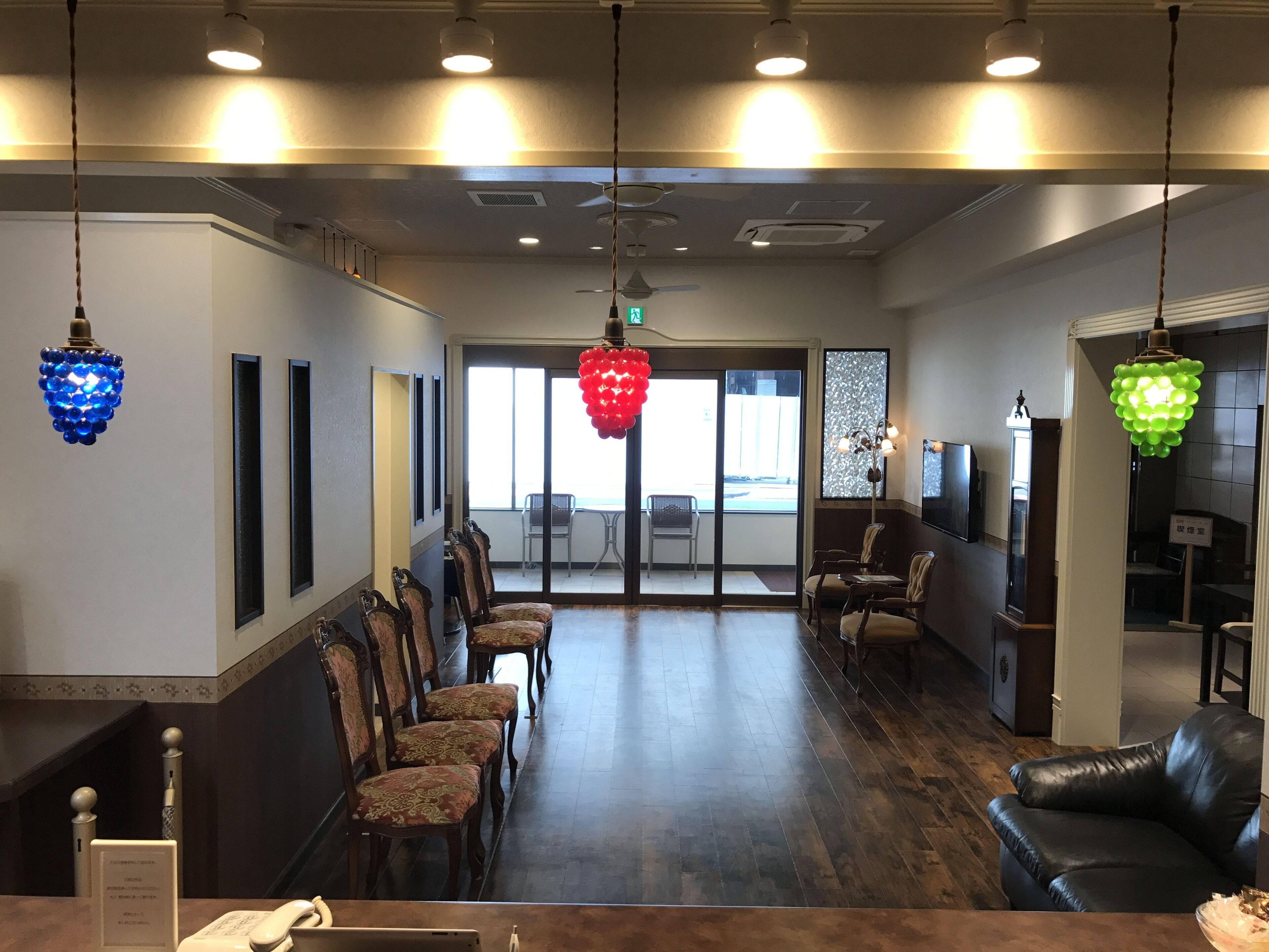 Reception