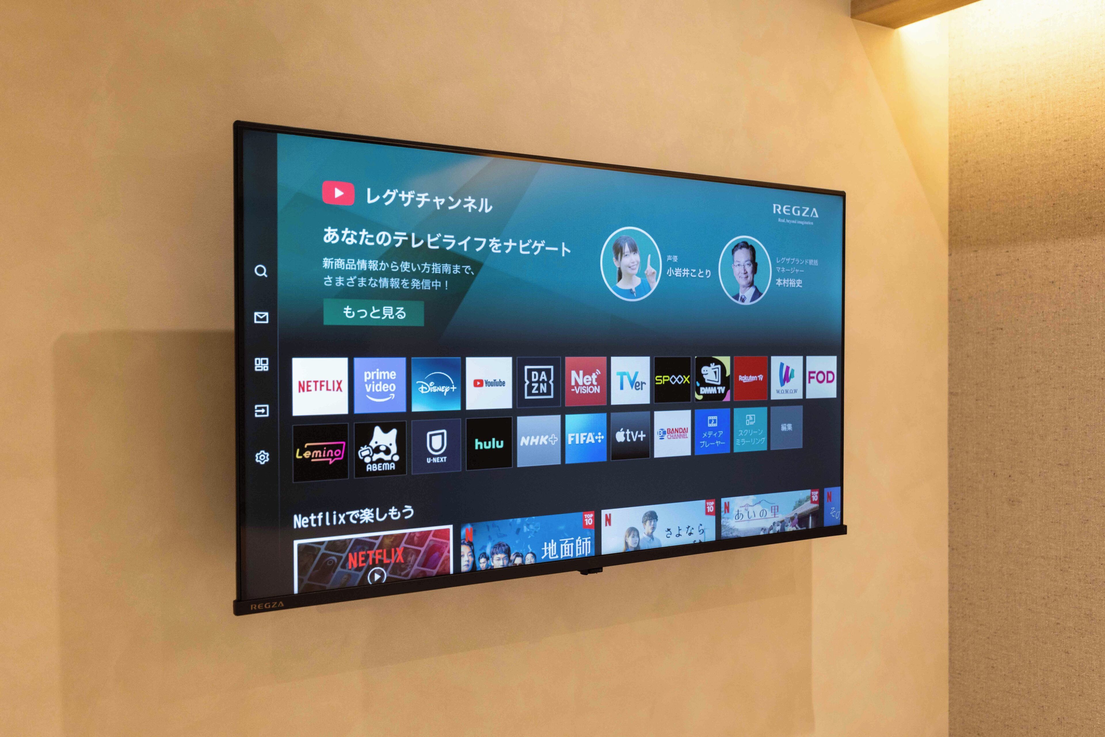 1 bedroom, premium bedding, down duvets, pillow-top beds