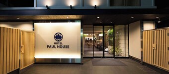 HOTEL PAUL HOUSE