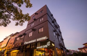 Front of property - Chariton Hotel Alma (Bukit Mertajam)