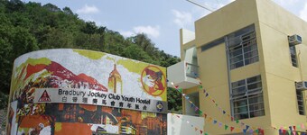 YHA Bradbury Jockey Club Tai Mei Tuk Youth Hostel