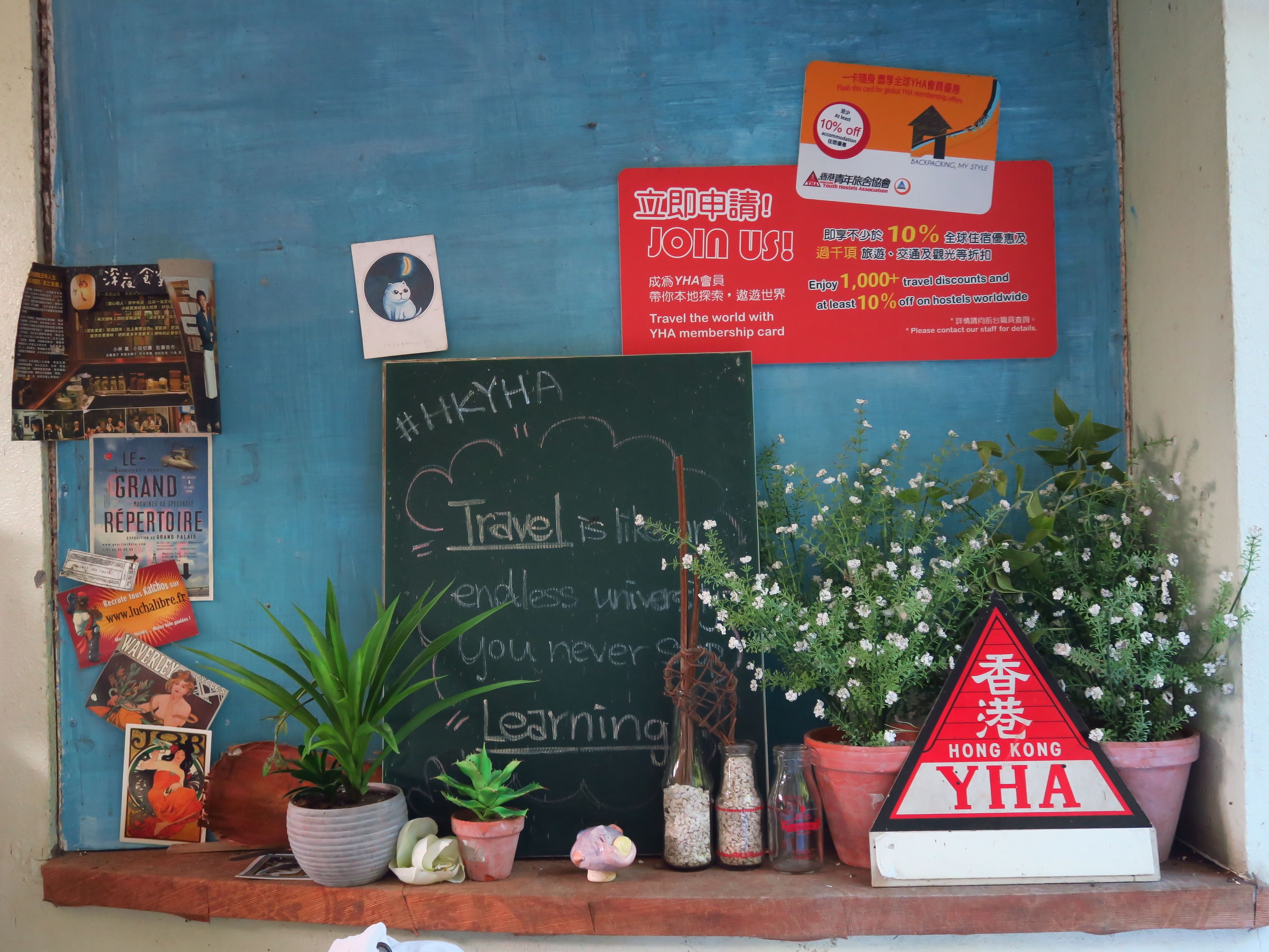 Foto - YHA Bradbury Jockey Club Youth Hostel