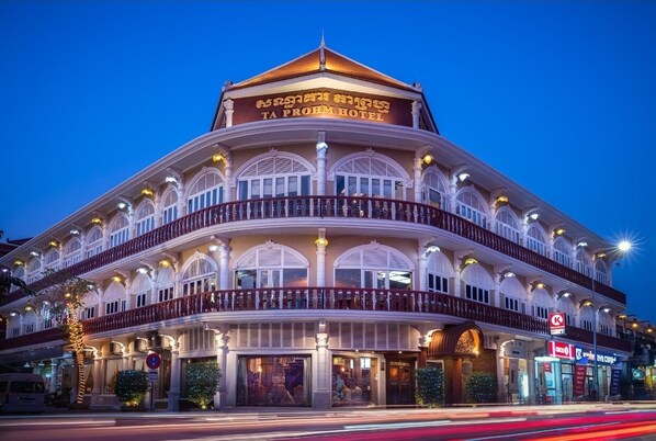 Front of property - Ta Prohm Hotel & Spa (Siem Reap)