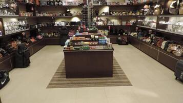 Kedai hadiah