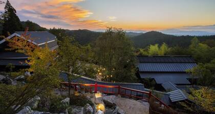 Kurokawa Onsen Gosyo Gekkoujyu