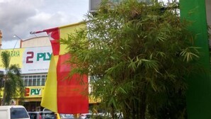 A hotel sign with a green apple logo and the word "HOTEL" in large letters. - Green Hotel (Sungai Besar)