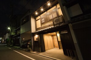 Front of property – evening/night - RESI STAY Anekoji (Kyoto)