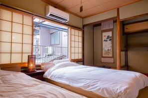 Iron/ironing board, free WiFi - Rin Kyoto (Kyoto)