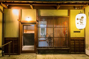 Exterior - Rin Kyoto (Kyoto)