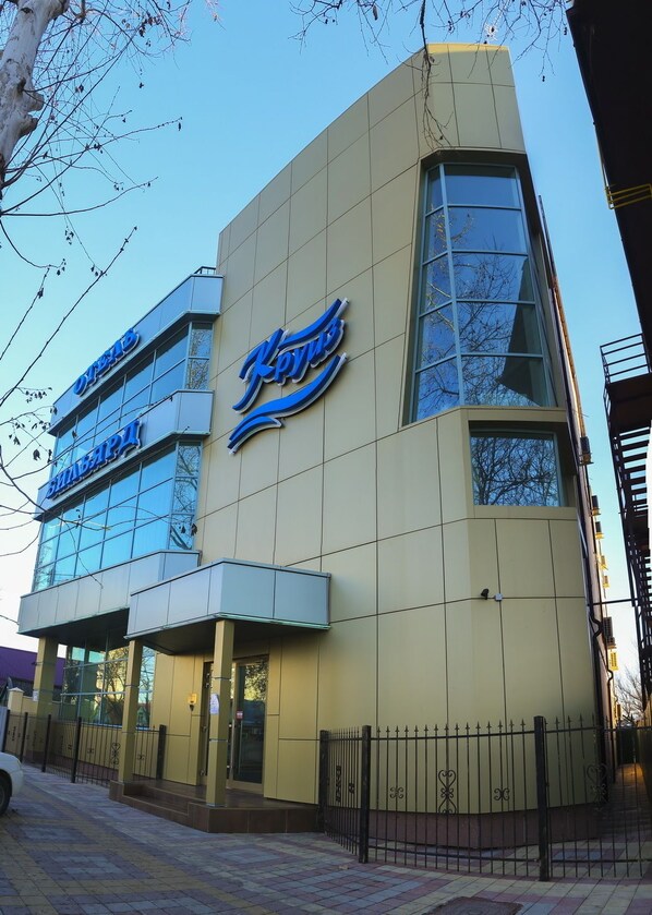 Majoituspaikan julkisivu