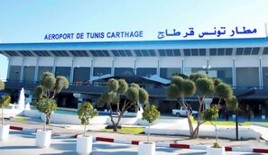 Point dâintĂ©rĂȘt