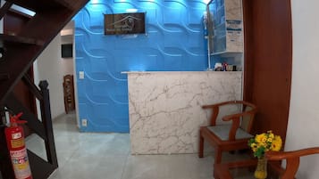 منطقة الاستقبال