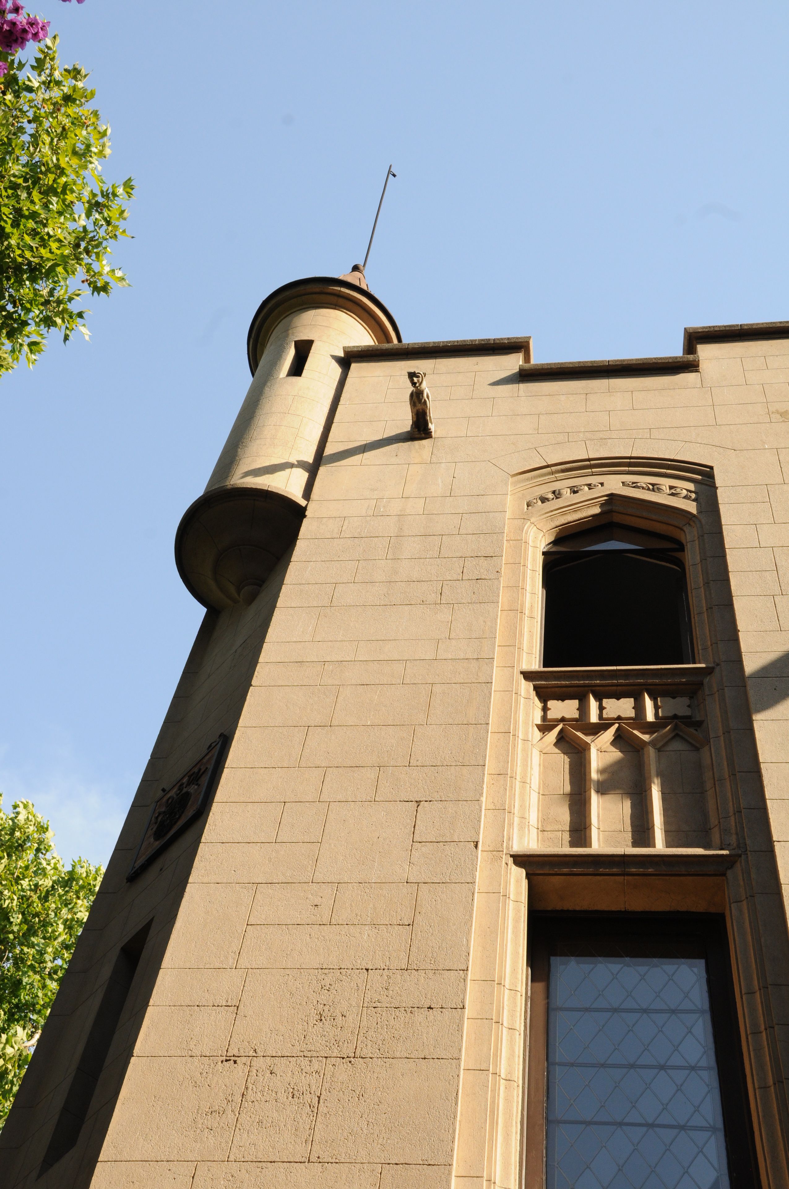 Foto - Hostal Rio Amazonas