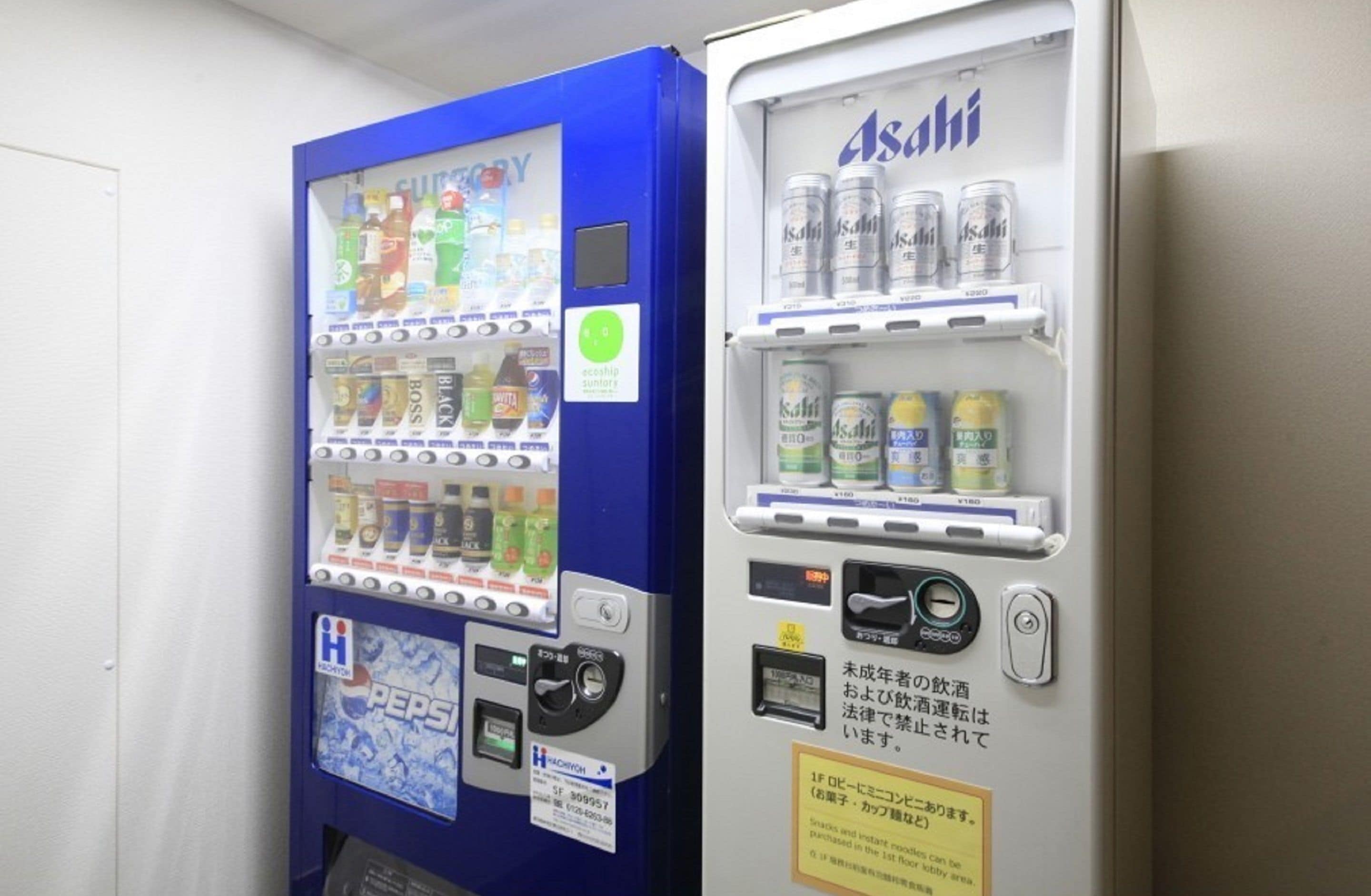 Foto - Shinjuku Urban Hotel