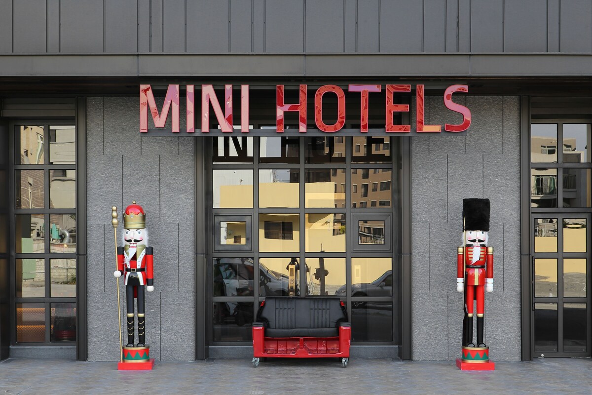 MINI HOTELS-逢甲館