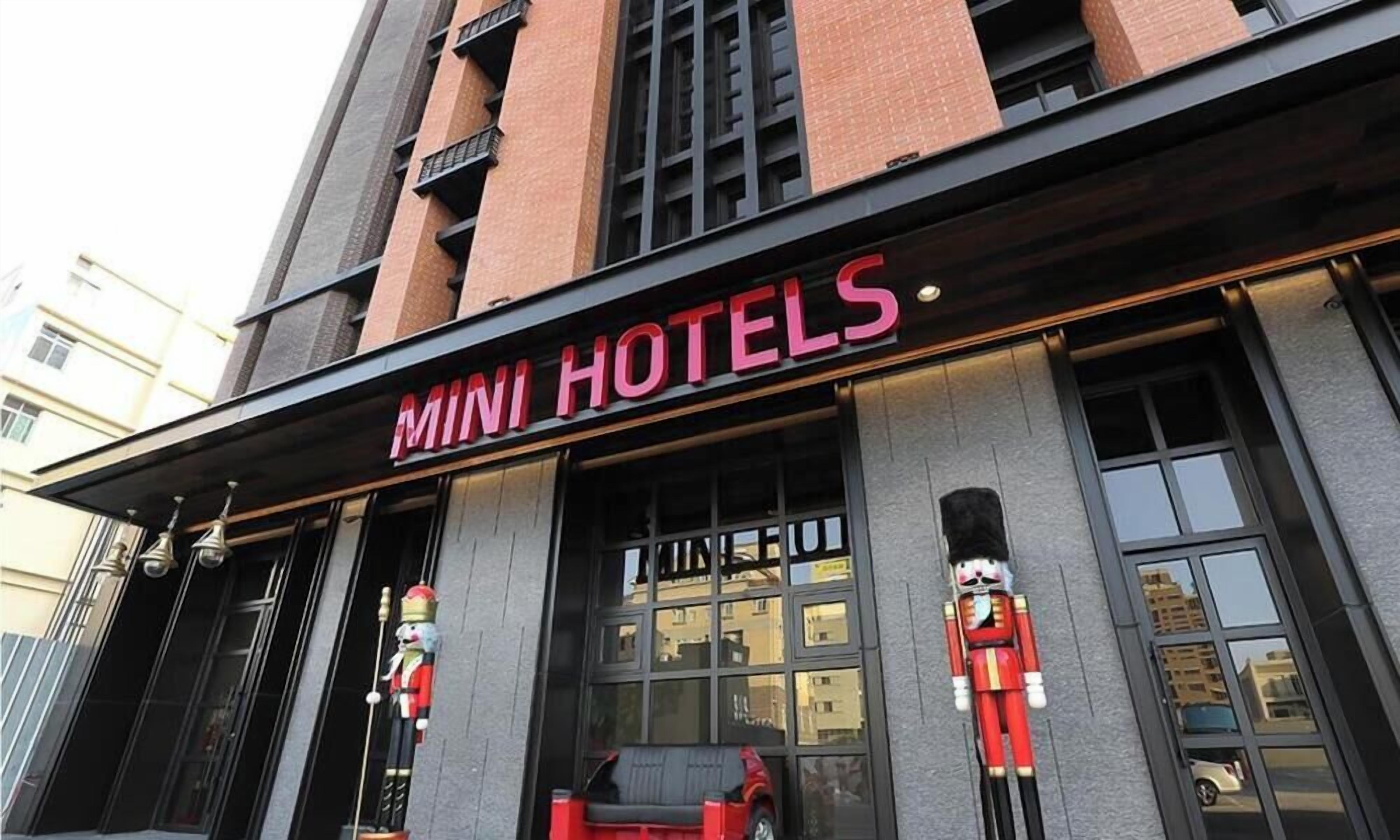 Photo - Mini Hotels Feng Jia Branch