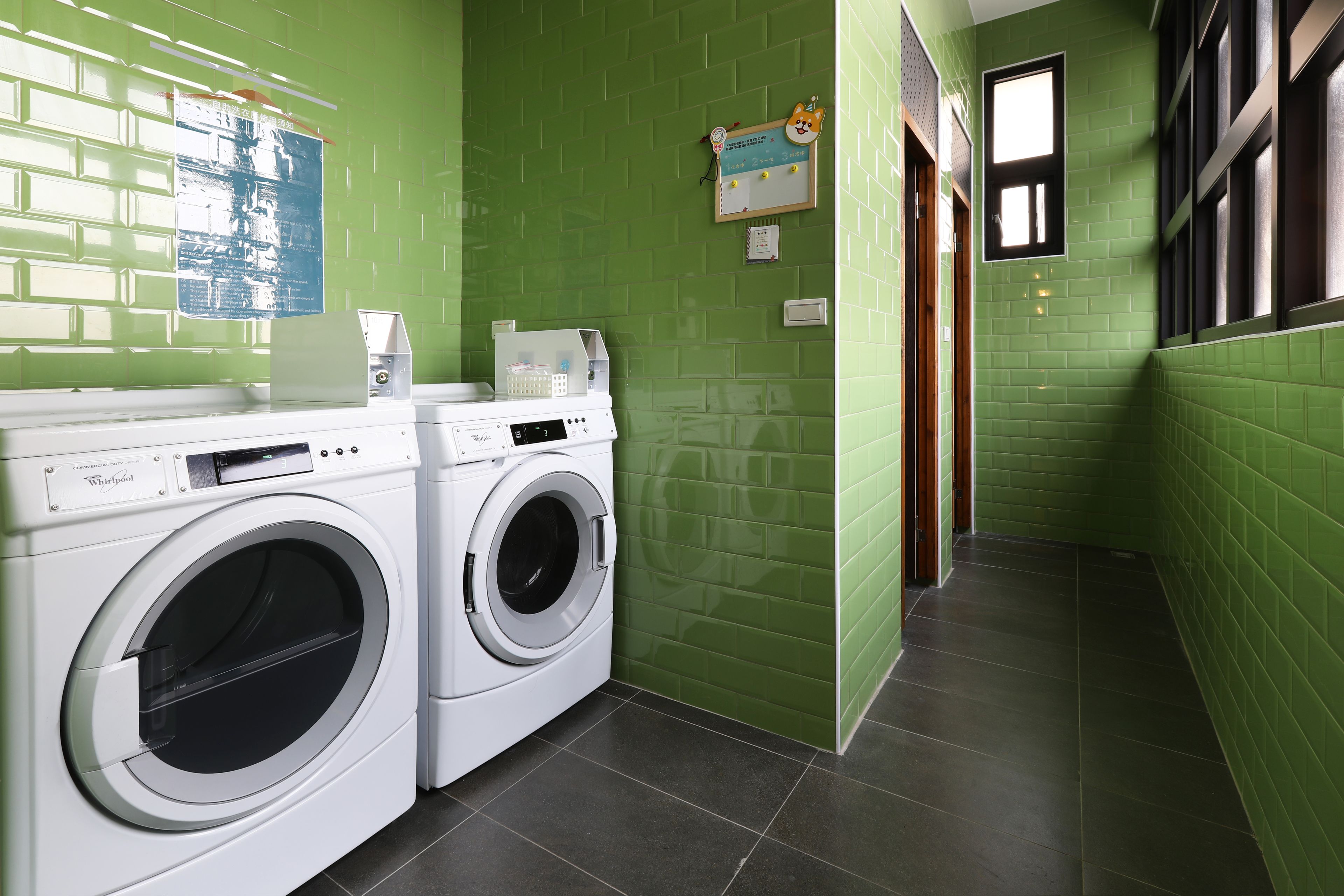 laundry room
