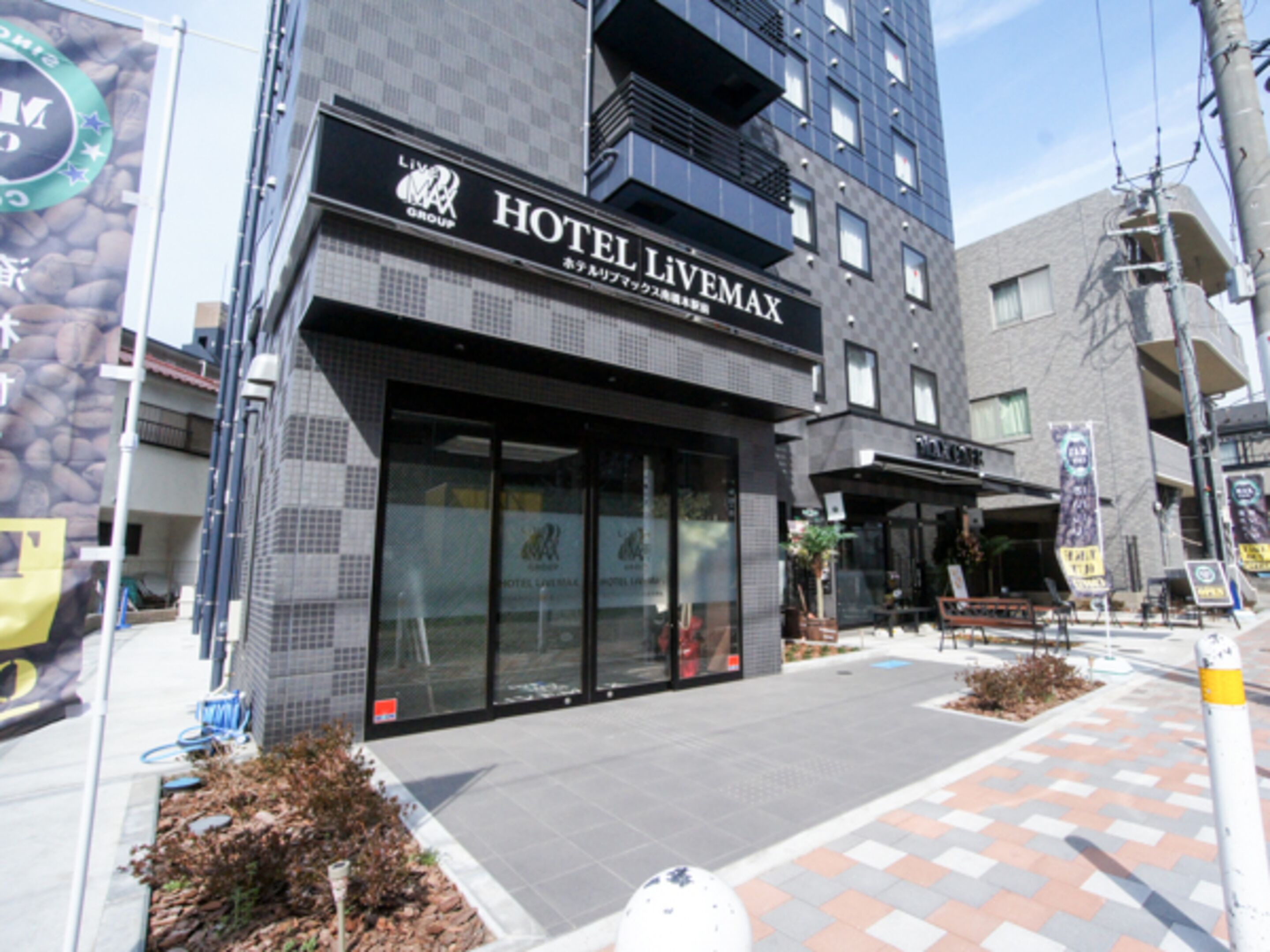 ホテルリブマックス南橋本駅前(相模原市)を予約 - 宿泊客による口コミ ホテルリブマックス南橋本駅前(相模原市)を予約 - 宿泊客による口コミ