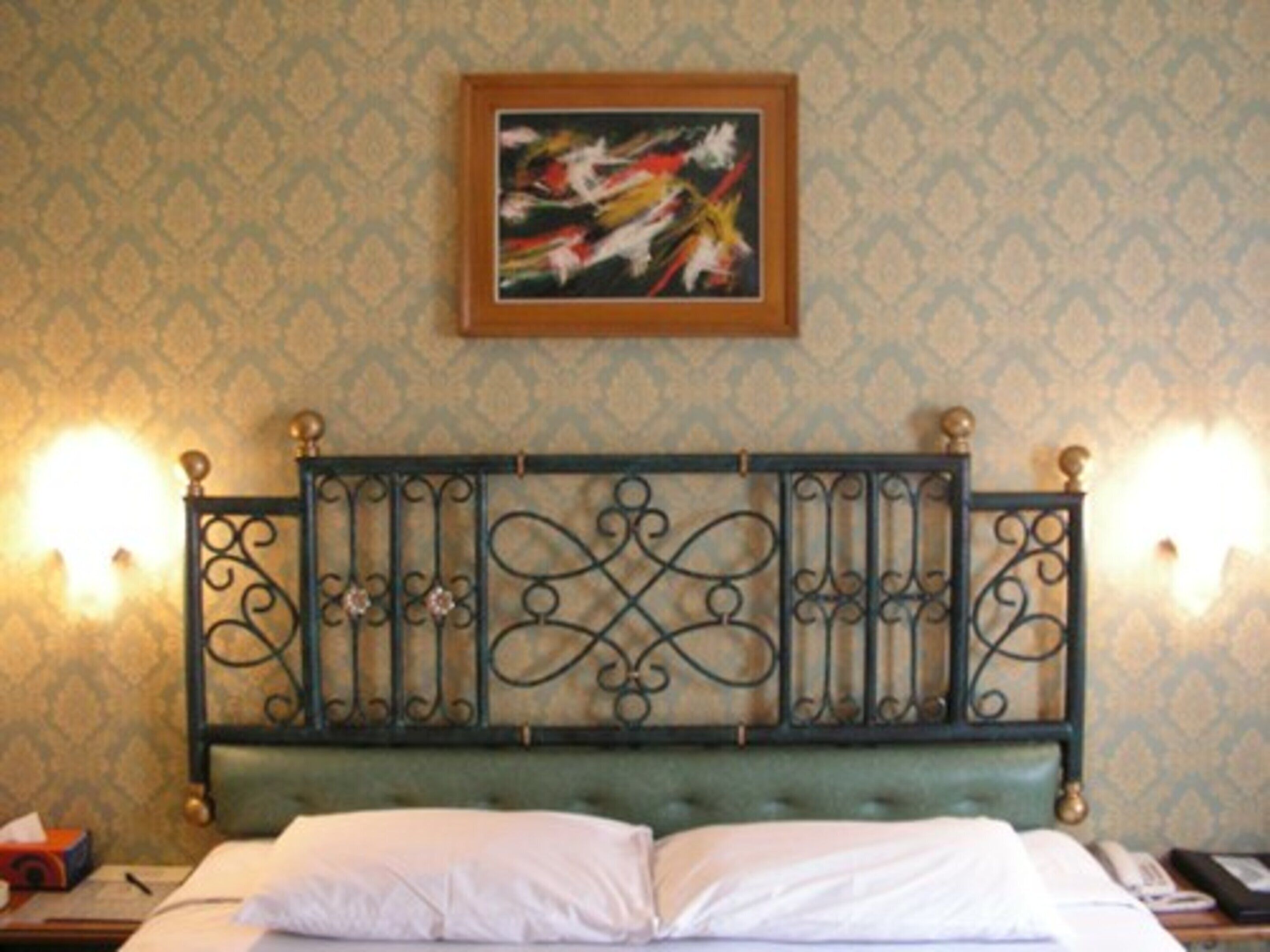 Kamar