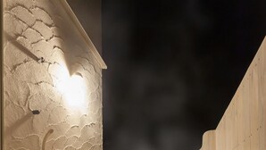 套房 | 浴室 | 独立的浴缸和淋浴、免费洗浴用品、吹风机、拖鞋