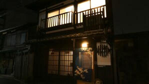 Unclassified image, 3 of 45, button - Rakuya Karasuma Gojo (Kyoto)
