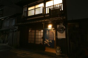 Exterior - Rakuya Karasuma Gojo (Kyoto)