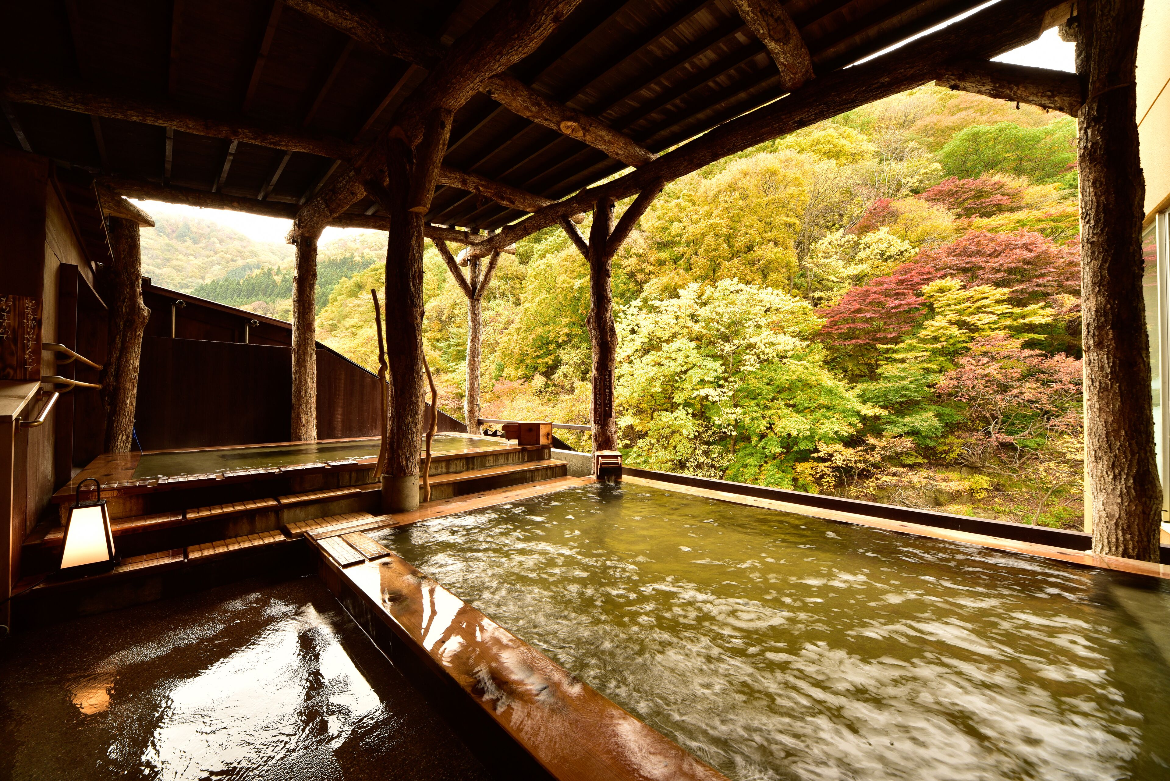 温泉