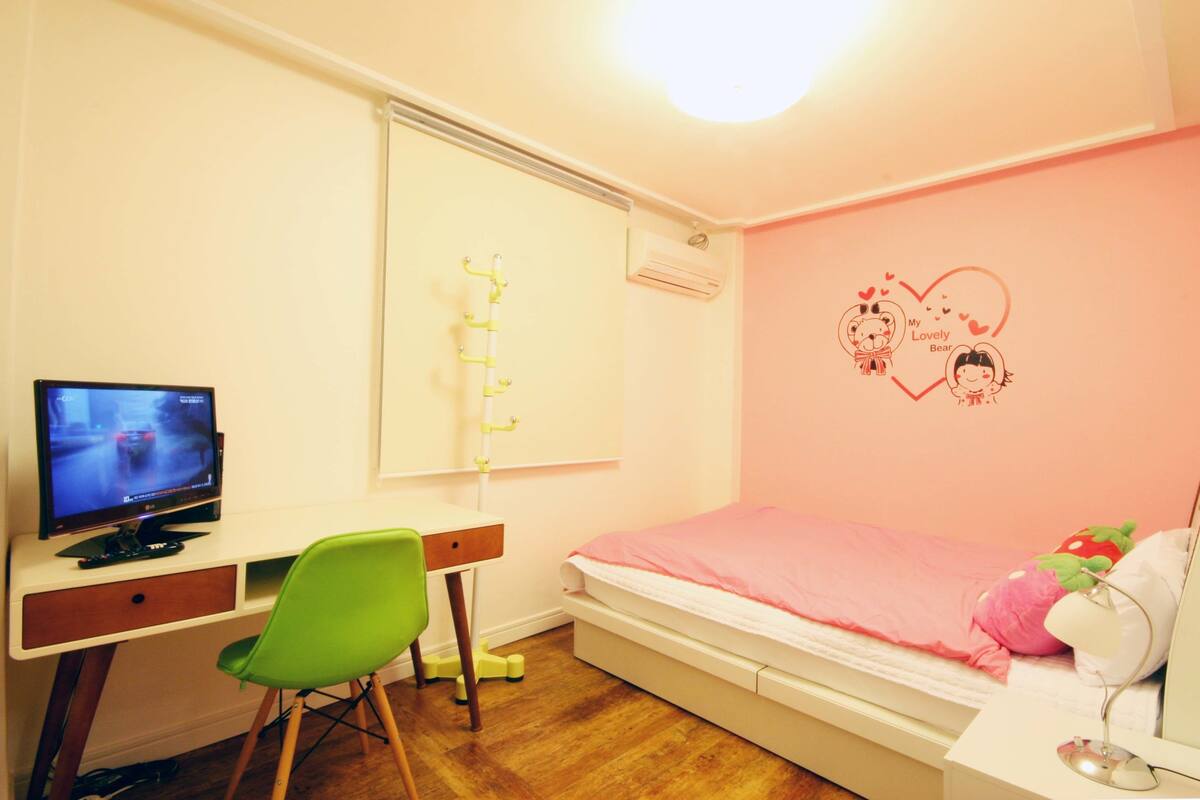 Double Room | WiFi (free)