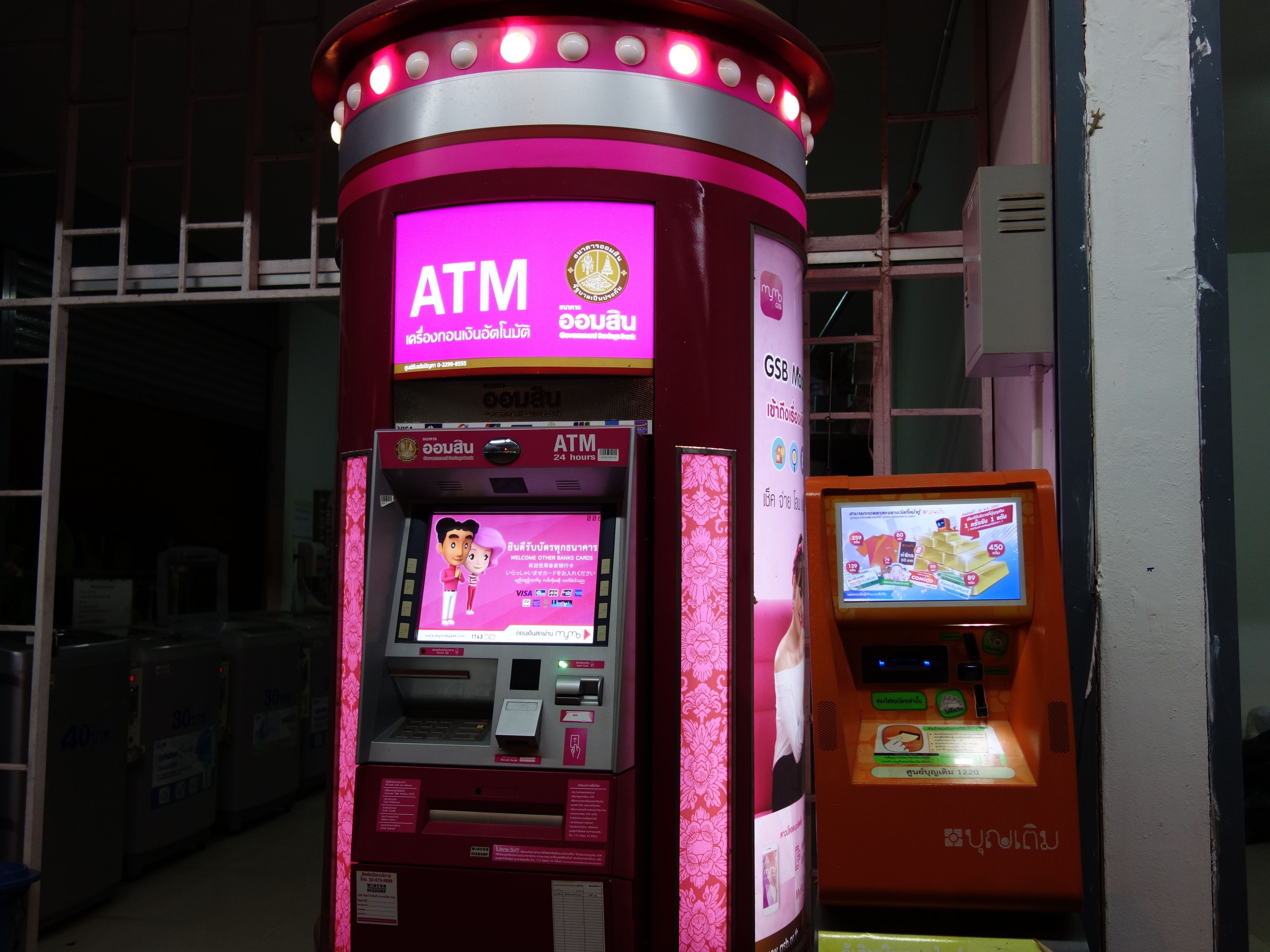 atm/banking on site