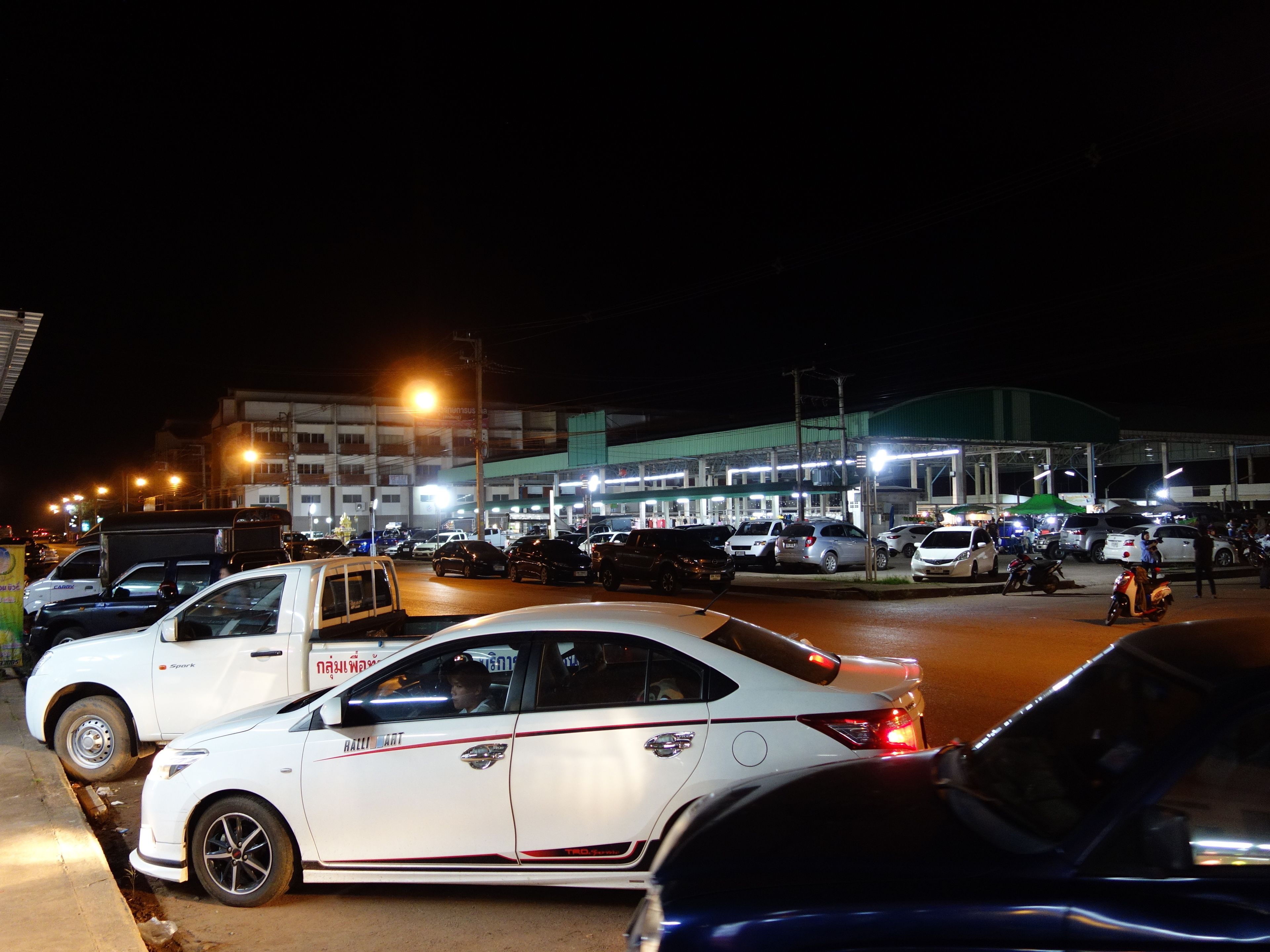 land view from property