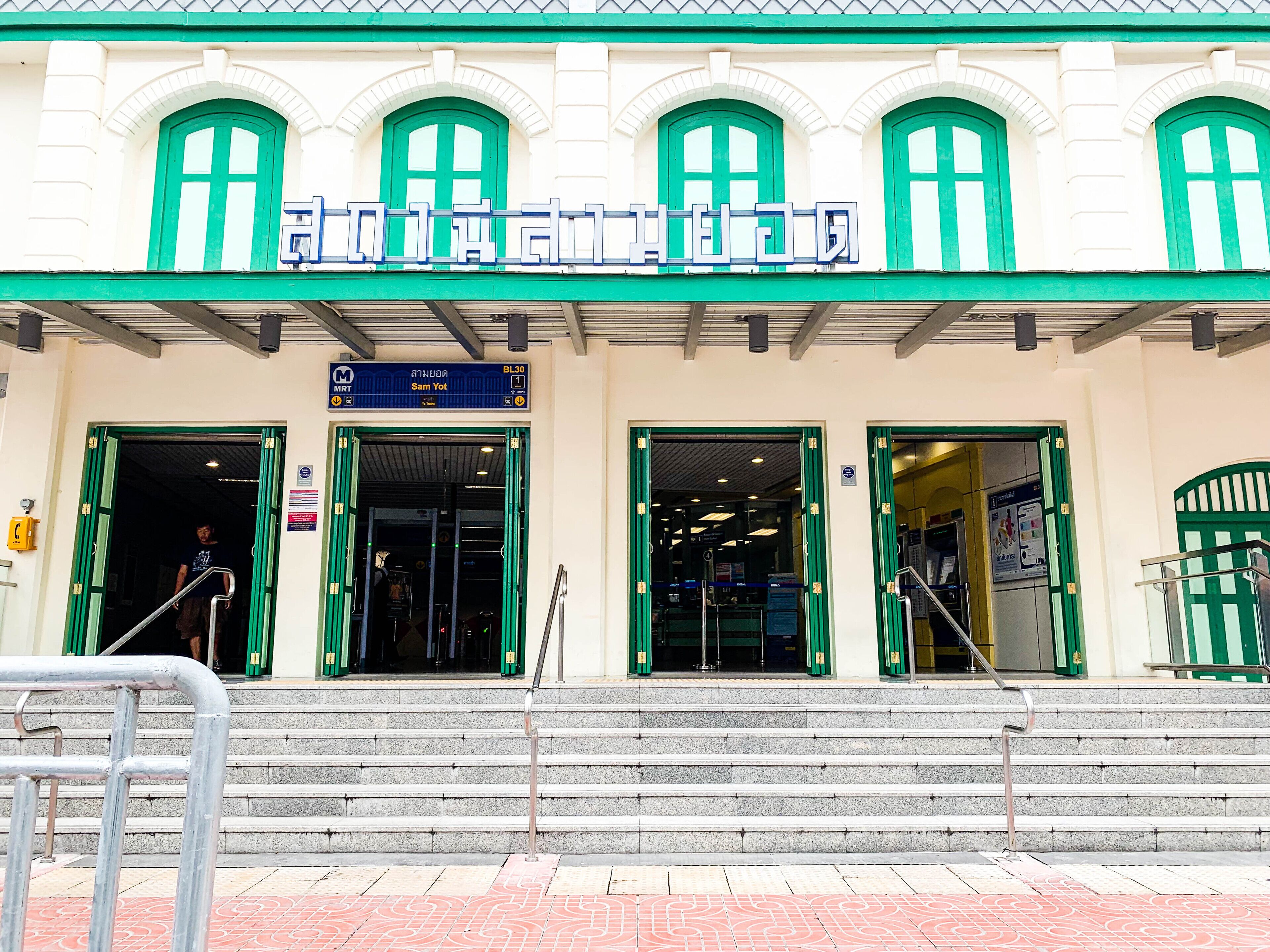 Foto - Cacha Heritage Hotel - Chinatown & Old Town near MRT Sam Yot