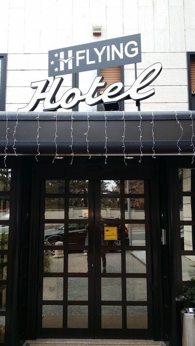 Flying Hotel