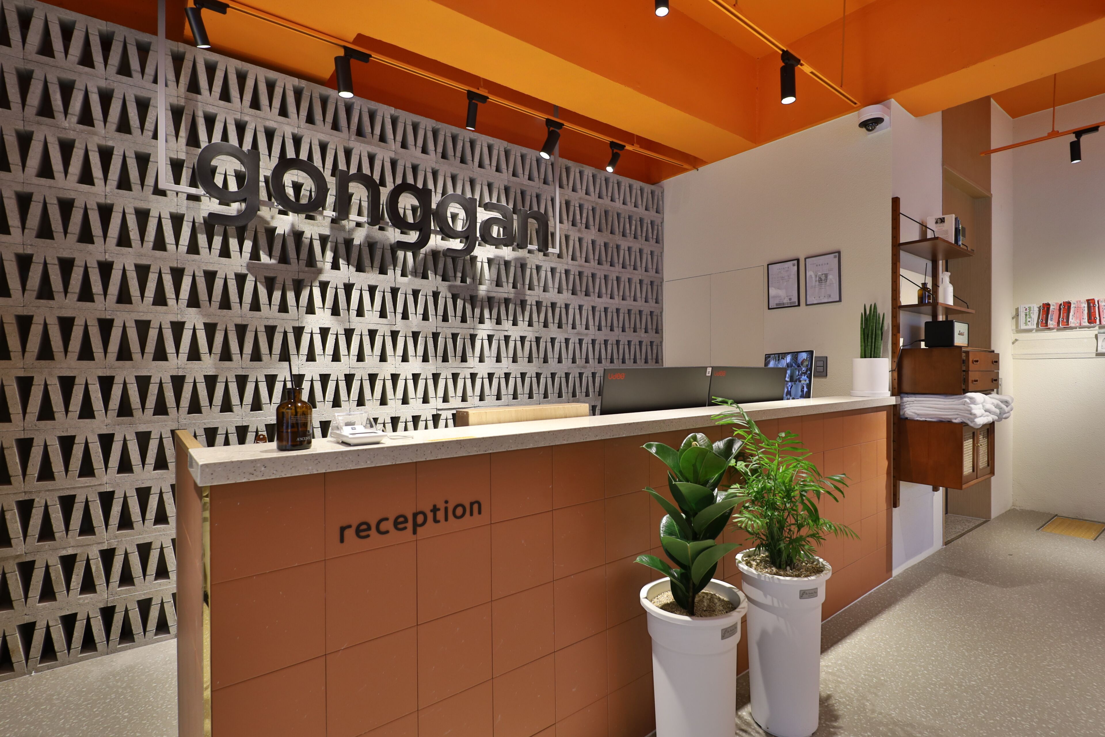 Photo - Gyeongju Hotel Gonggan