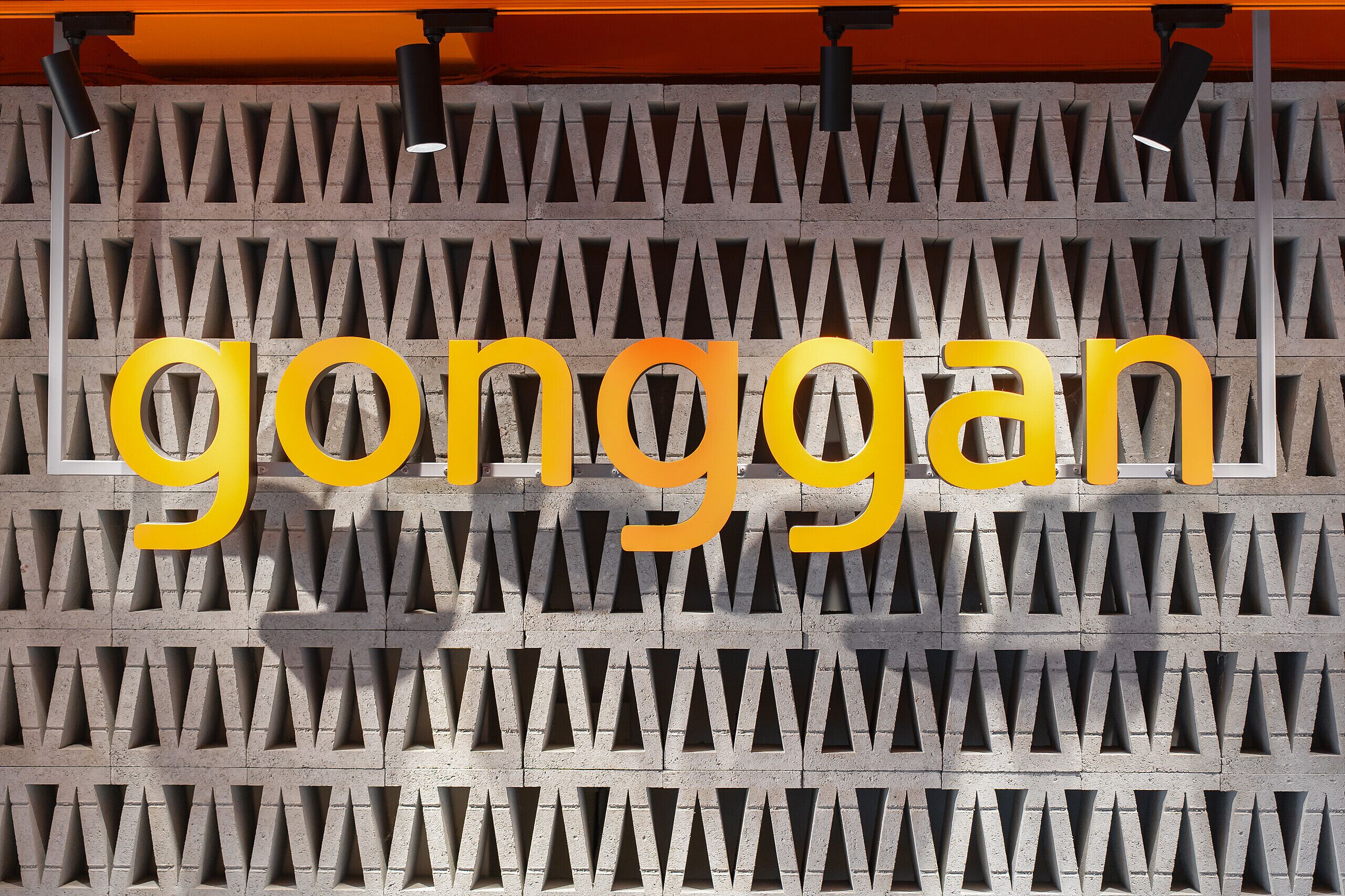 Photo - Gyeongju Hotel Gonggan