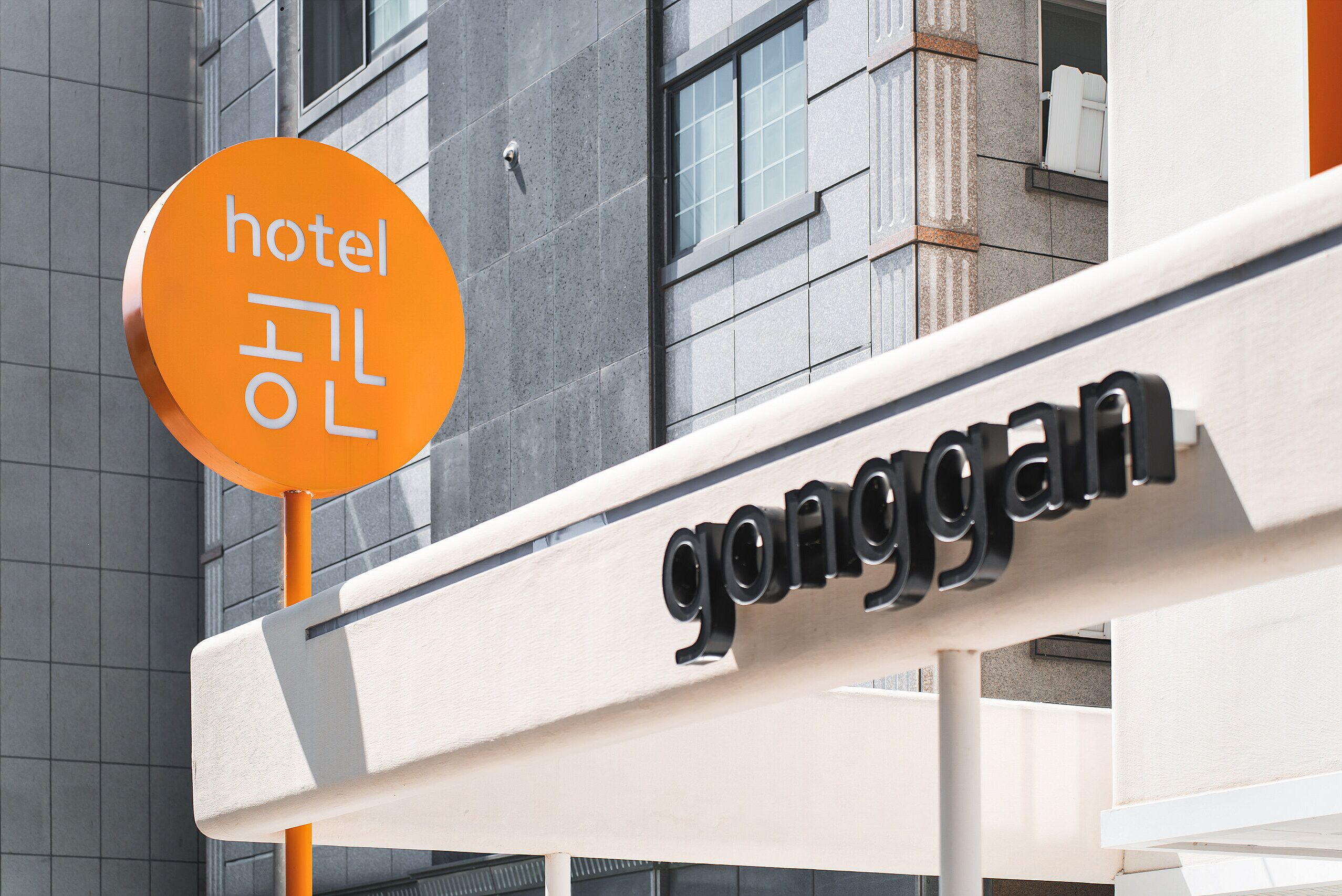 Photo - Gyeongju Hotel Gonggan