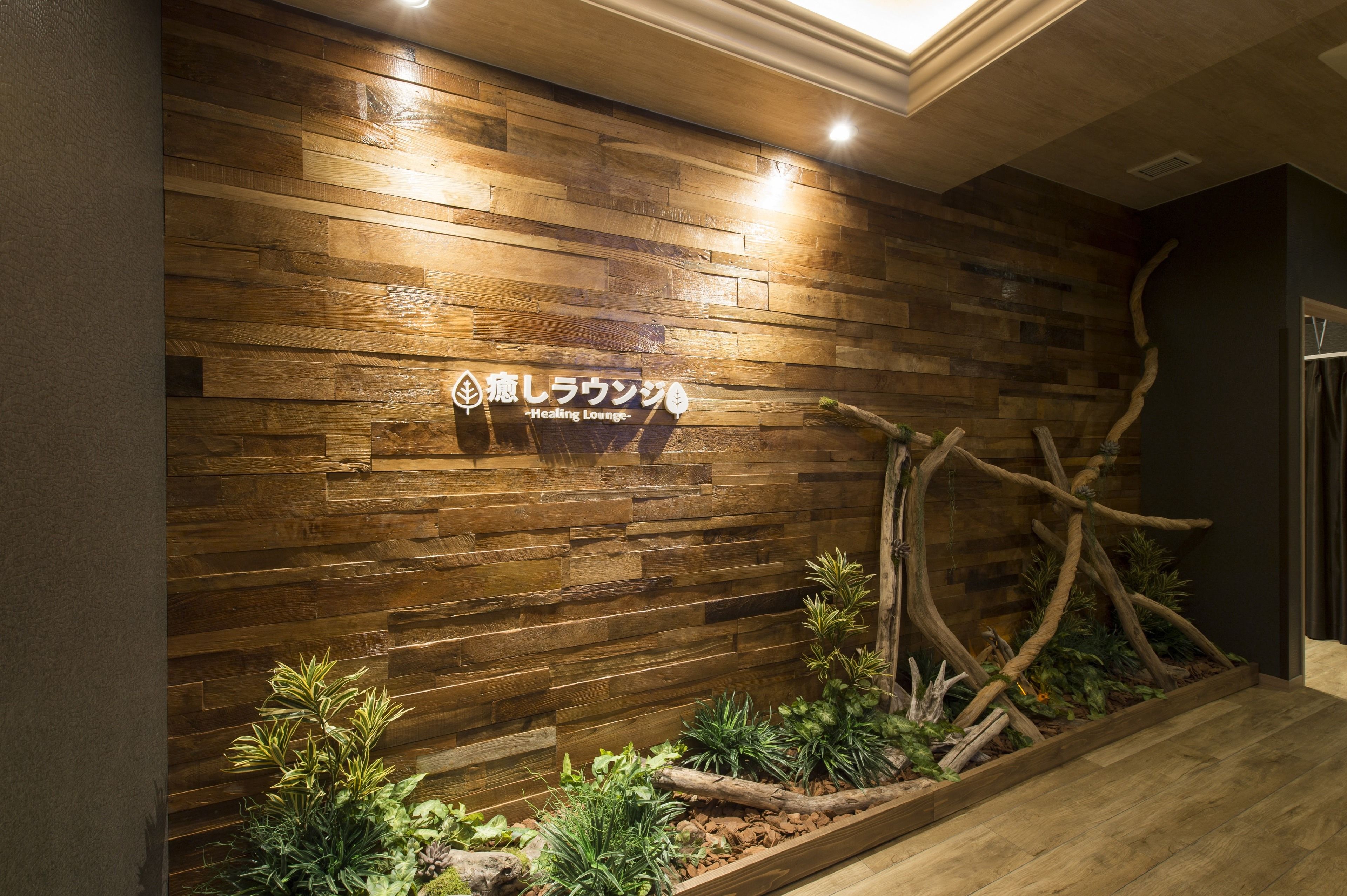 Servicio de la propiedad