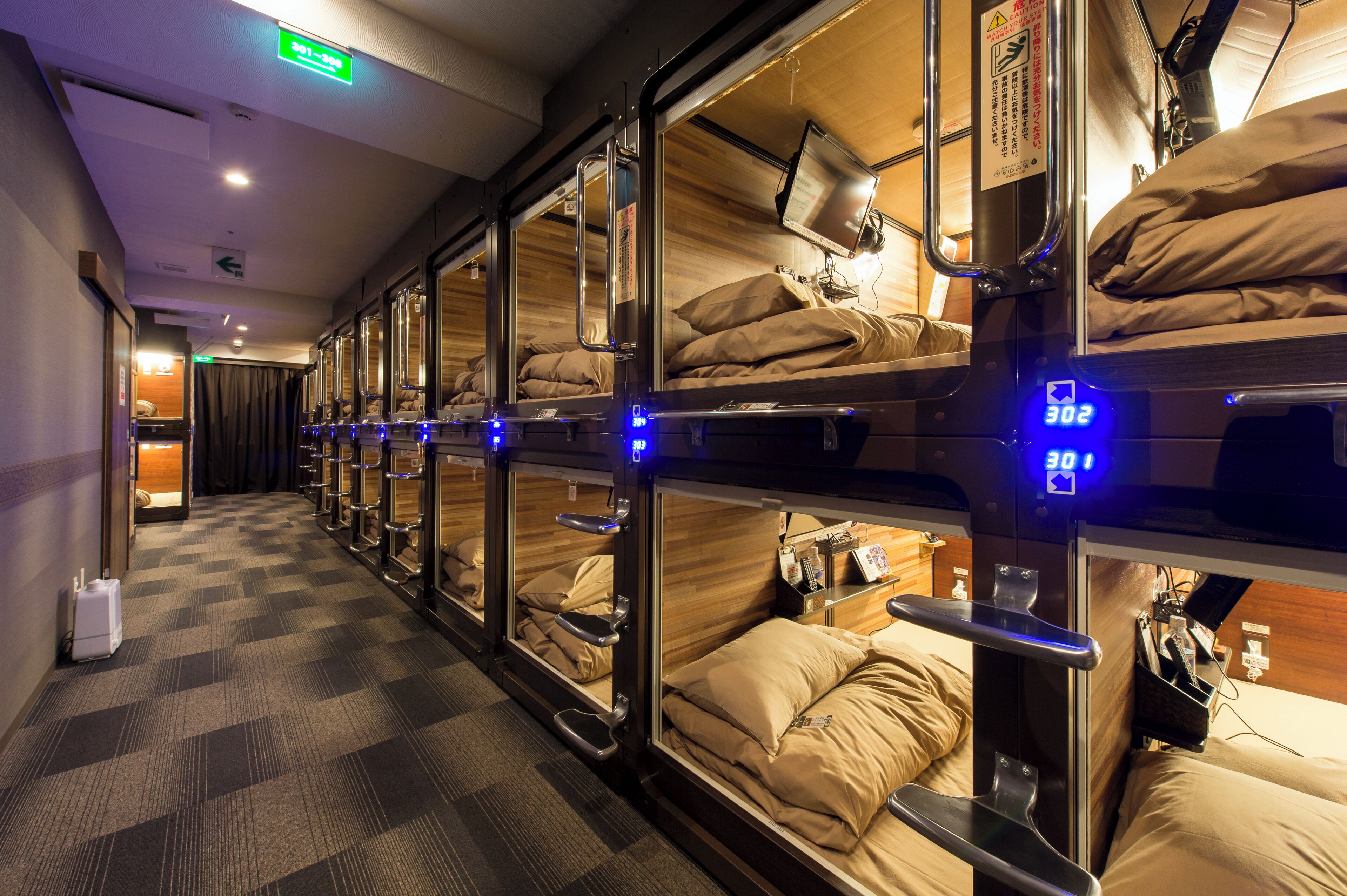 Photo - Anshin oyado Tokyo Woman Ginza Shiodome