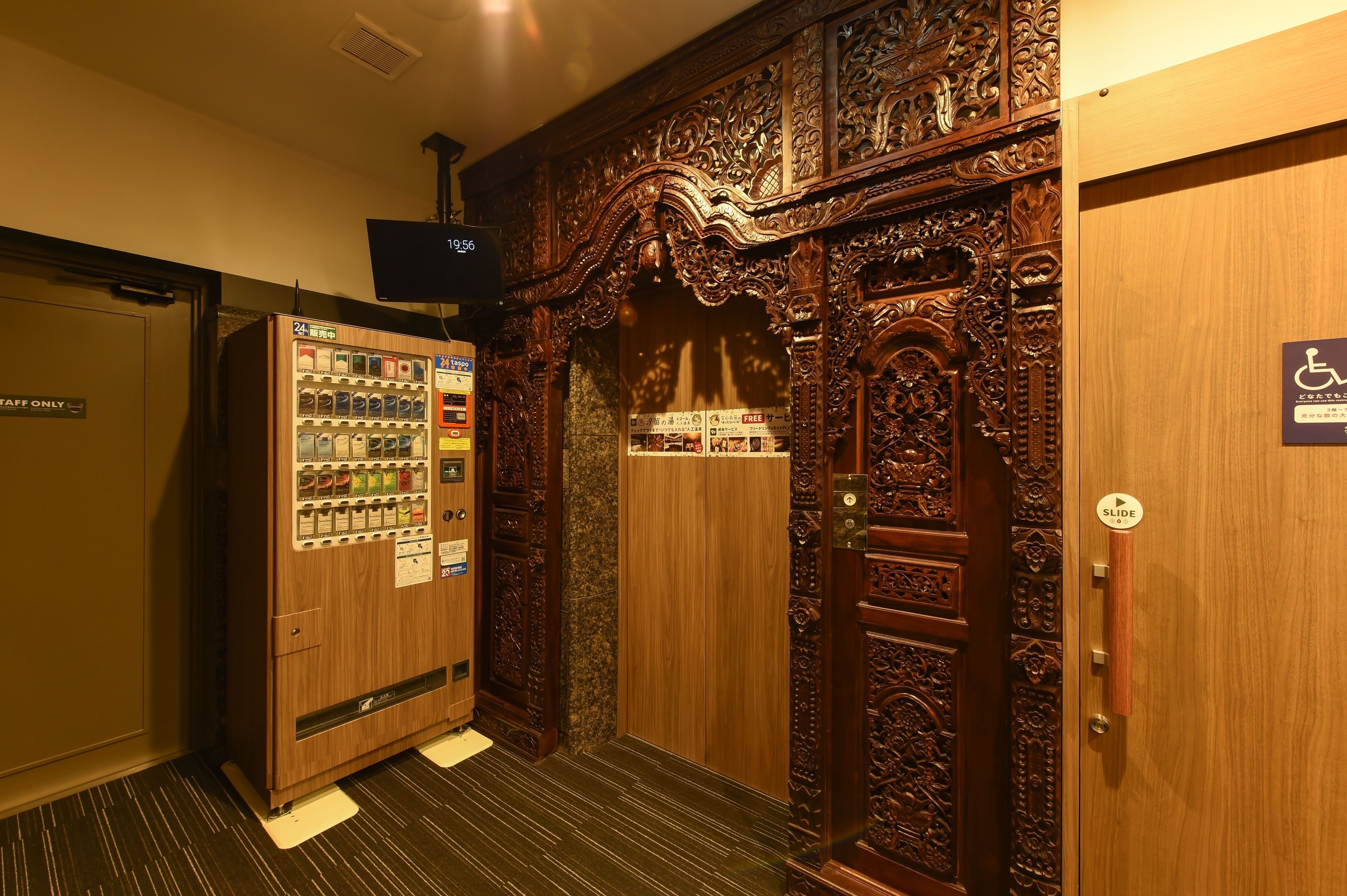 Photo - Anshin oyado Tokyo Woman Ginza Shiodome