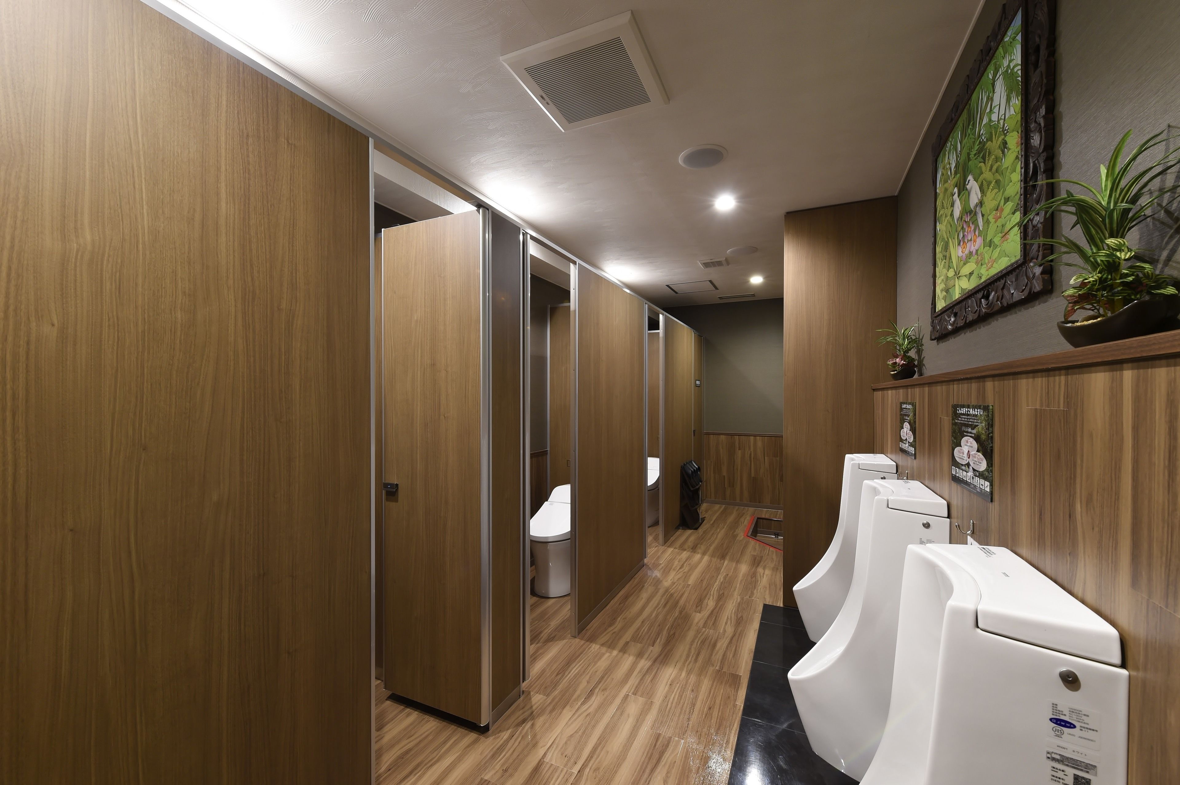 Photo - Anshin oyado Tokyo Woman Ginza Shiodome