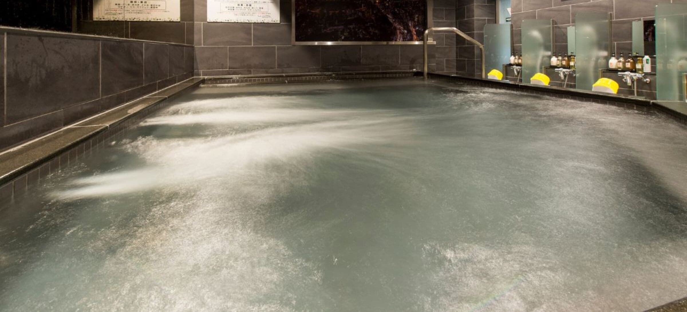 Photo - Anshin oyado Tokyo Woman Ginza Shiodome