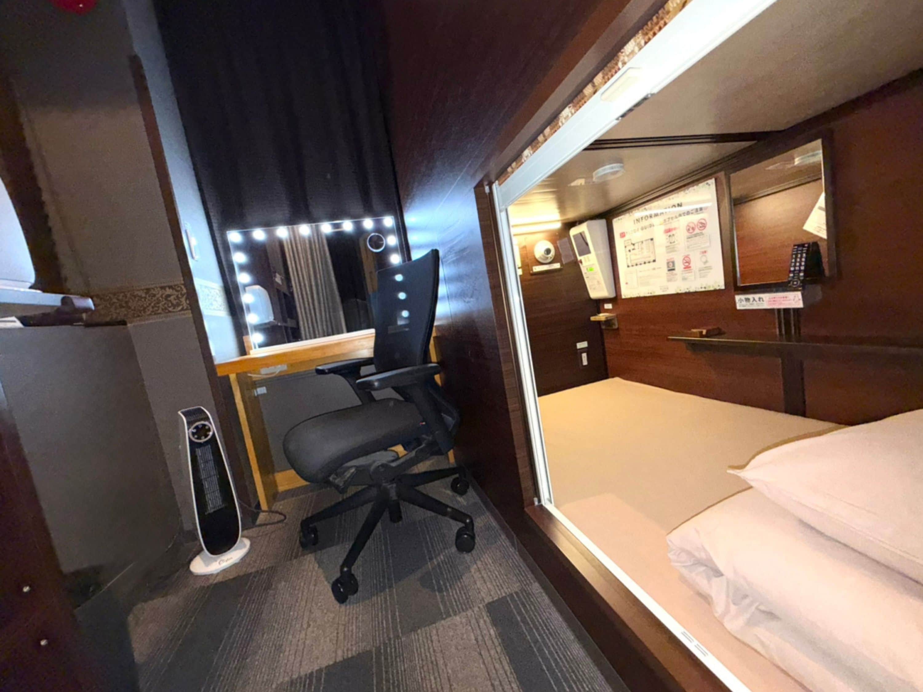 Superior Capsule Room for Female, Non Smoking | Free WiFi, bed sheets