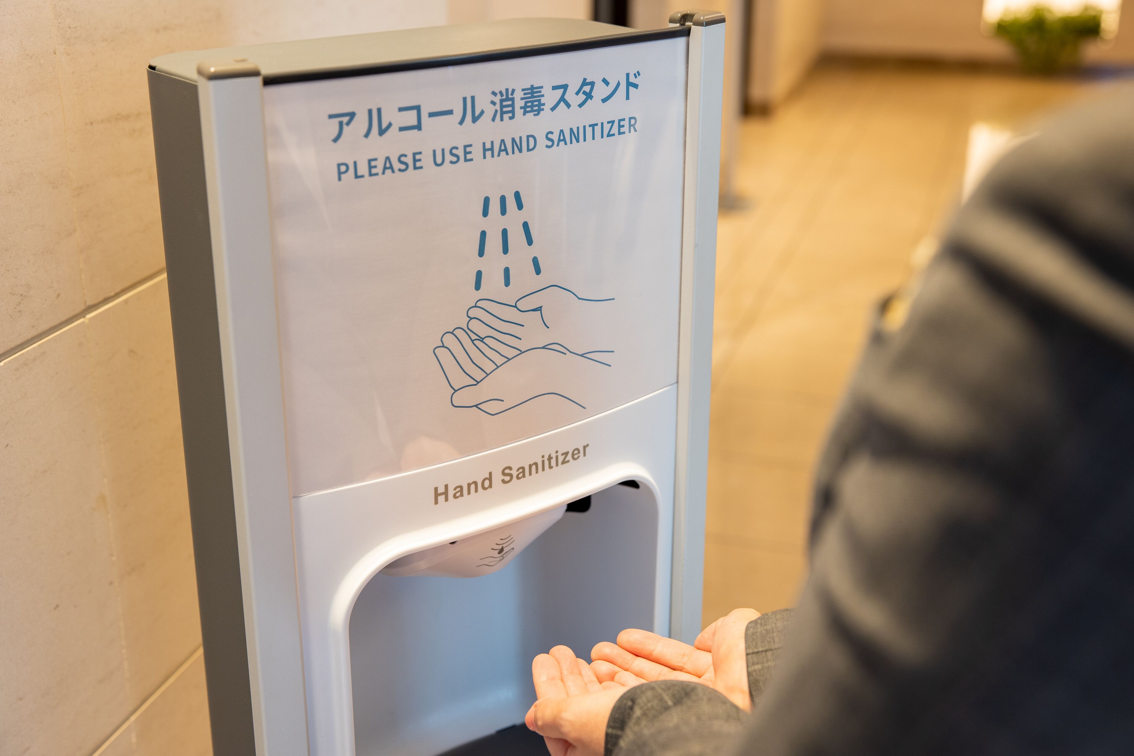 cleanliness standards