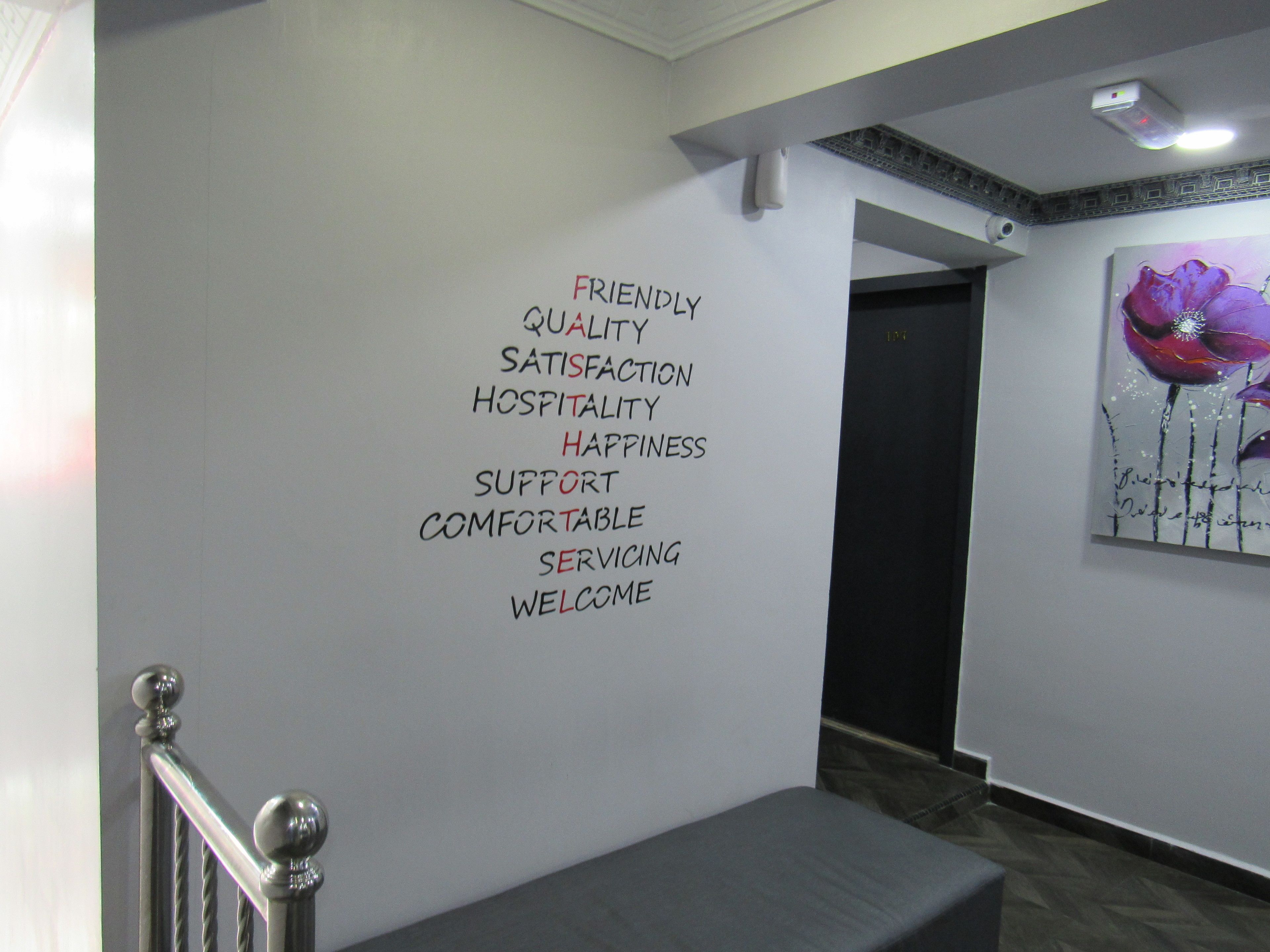 로비 좌석 공간