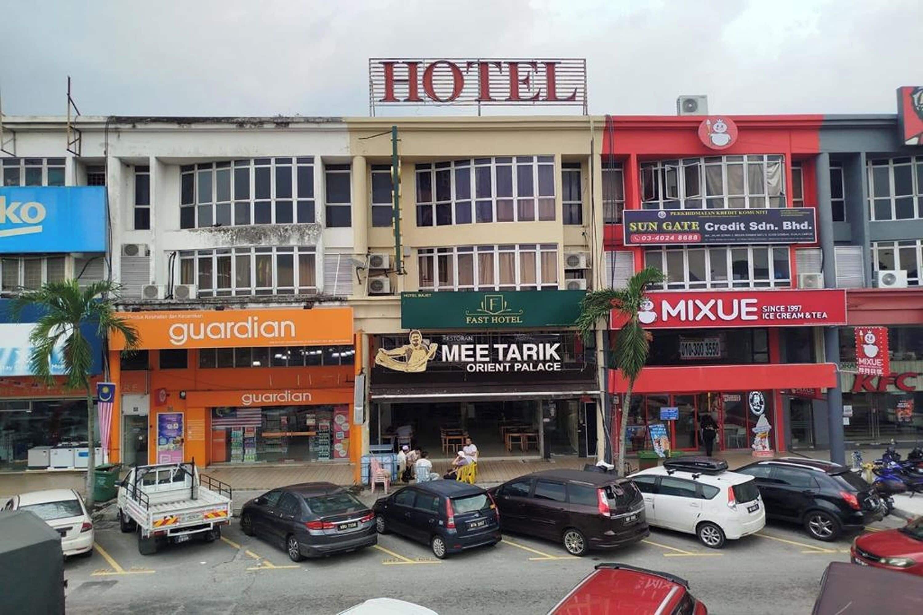 Photo - Fast Hotel Idaman