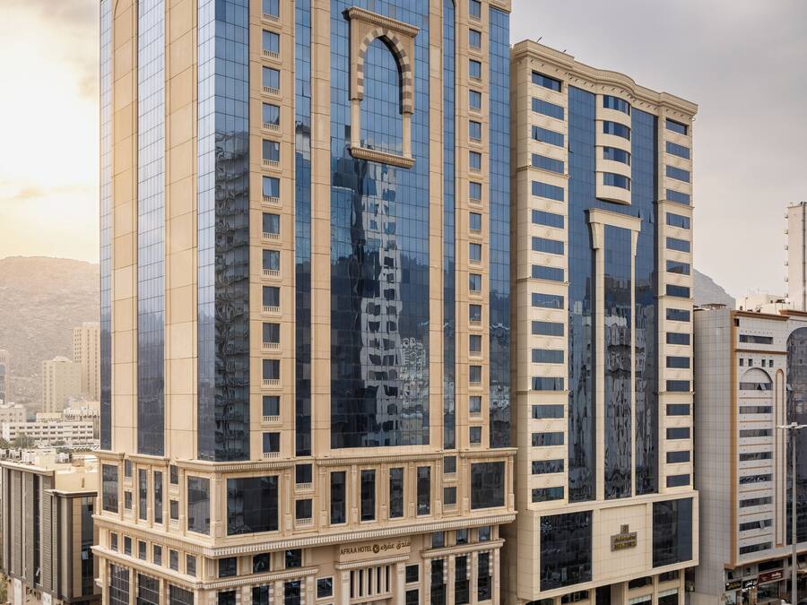 Bagian depan properti